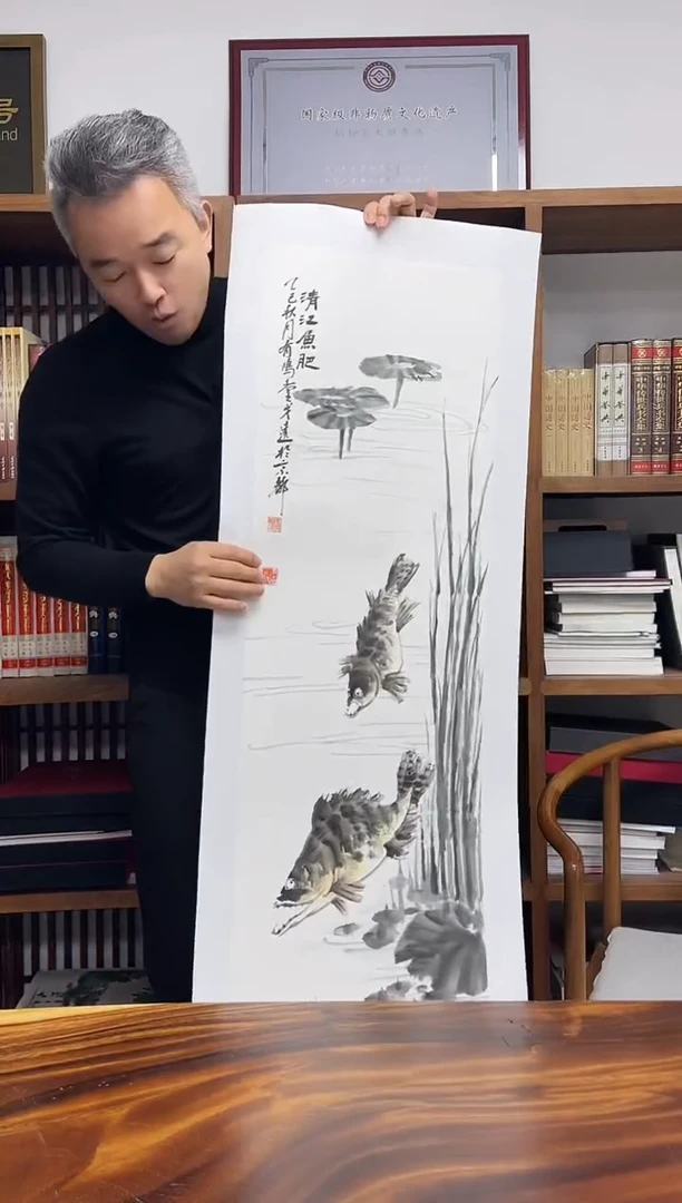 国画戈远国画作品