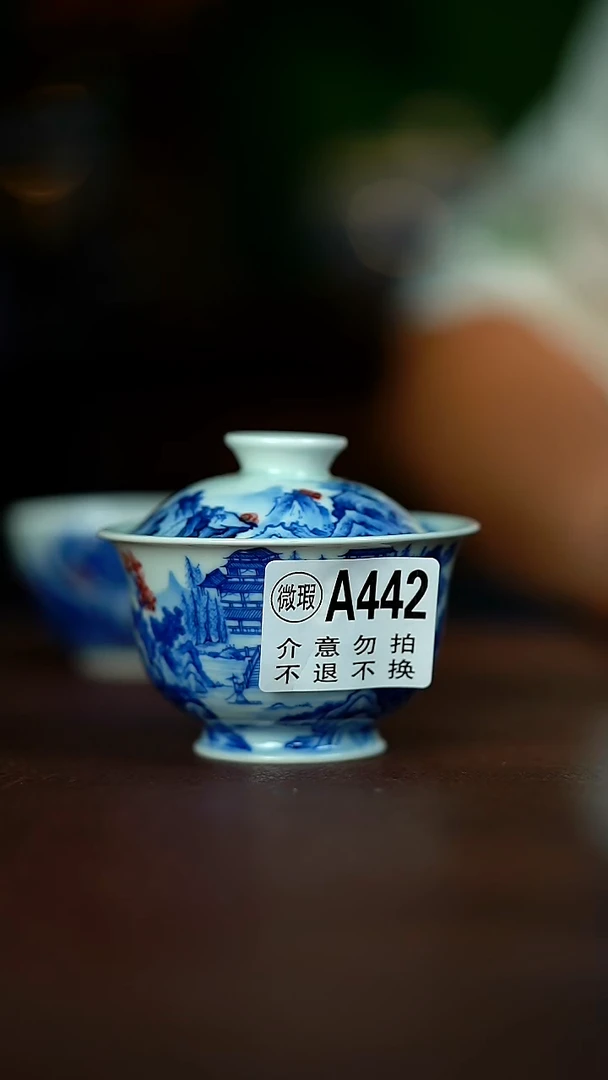 微瑕介意不要拍容量120