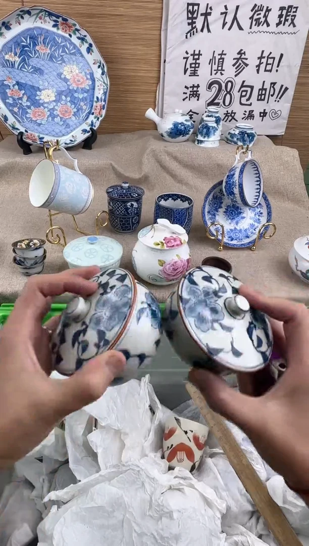 瓷片不***业陶瓷陶瓷陶瓷