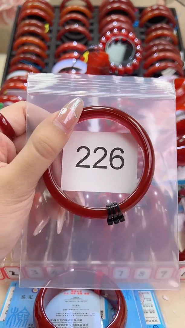 手镯玛瑙/玉髓未镶嵌58圈口*A226