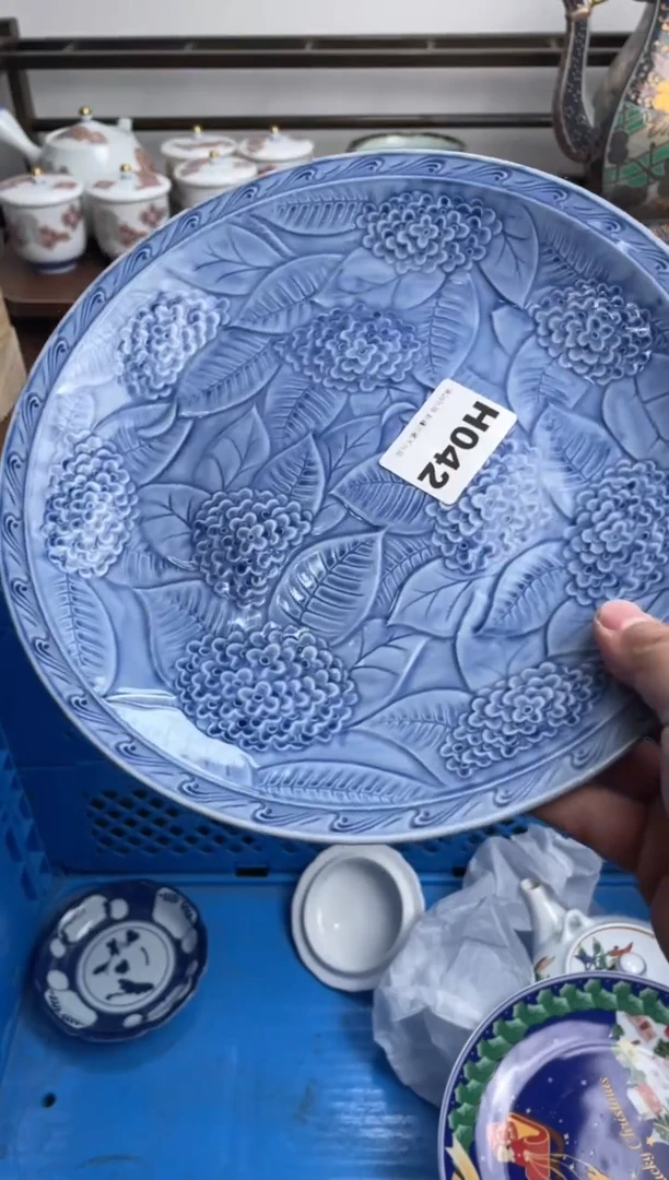 【闪购商品】瓷片042-H-满20包邮48h凑单