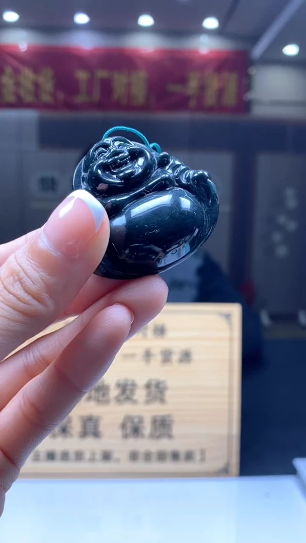 【闪购商品】定制翡翠未镶嵌********605