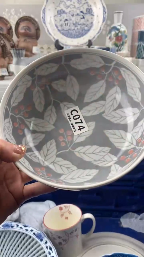 【闪购商品】074