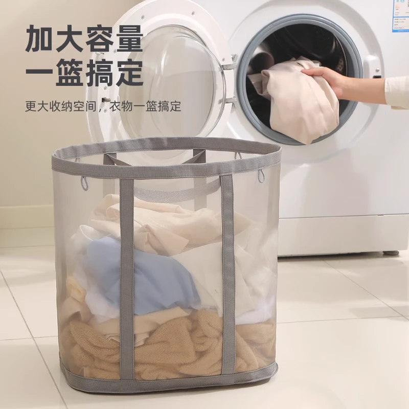 家用网纱脏衣篓洗衣篮脏衣服收纳袋筐可折叠可壁持式卫生间浴室TJ