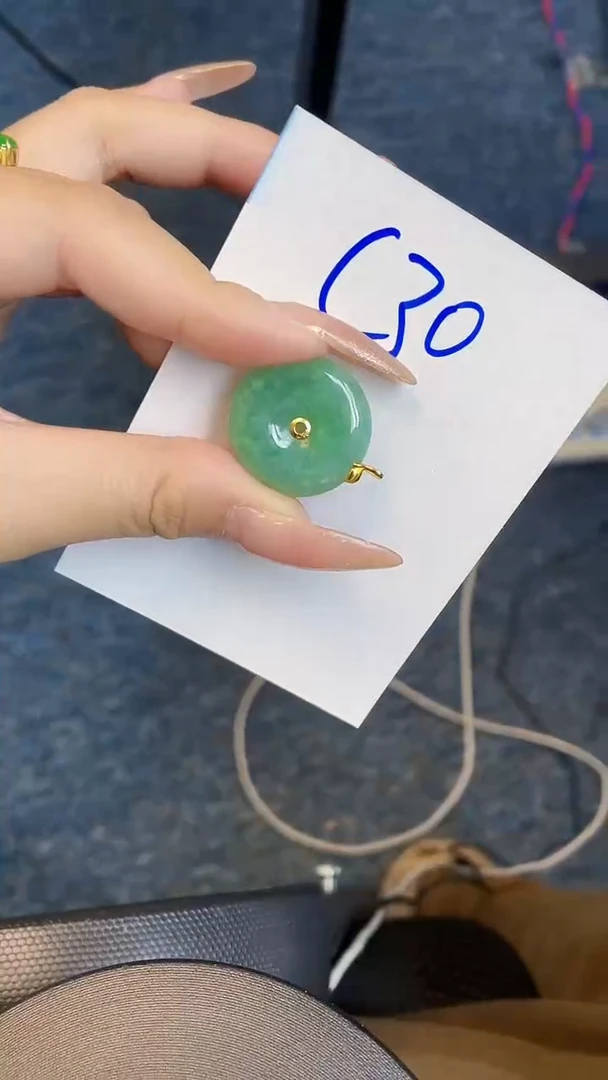 【闪购商品】翡翠颈饰18K金镶嵌00000000