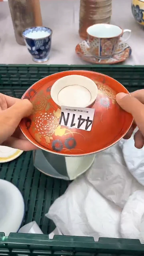 瓷片441N瓷器瓷器瓷器瓷器