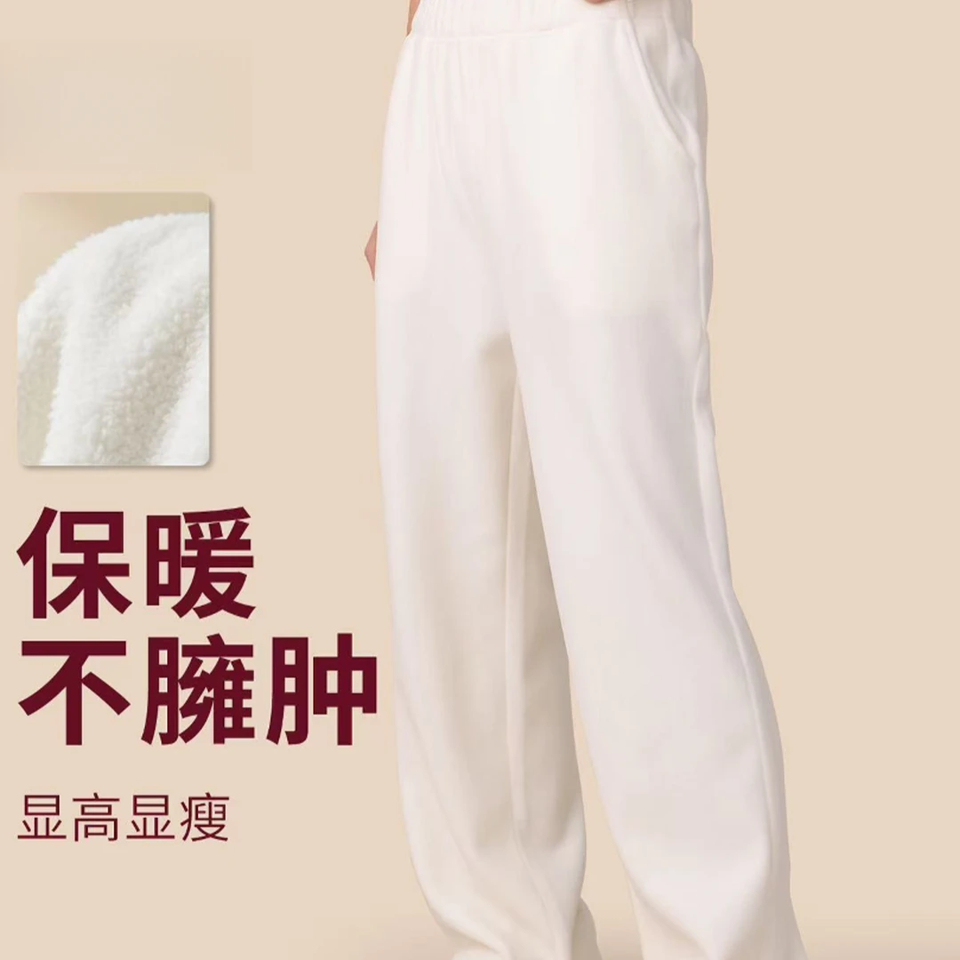 【少爷专属】加厚运动奥利绒裤女秋冬直筒裤宽松百搭保暖口袋阔腿裤