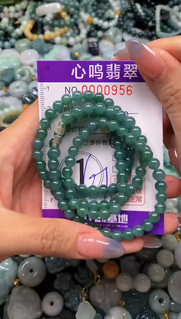 颈饰未镶嵌翡翠闪购00956