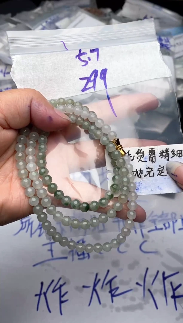 未镶嵌定制翡翠毛货需抛光多样性拍一发一