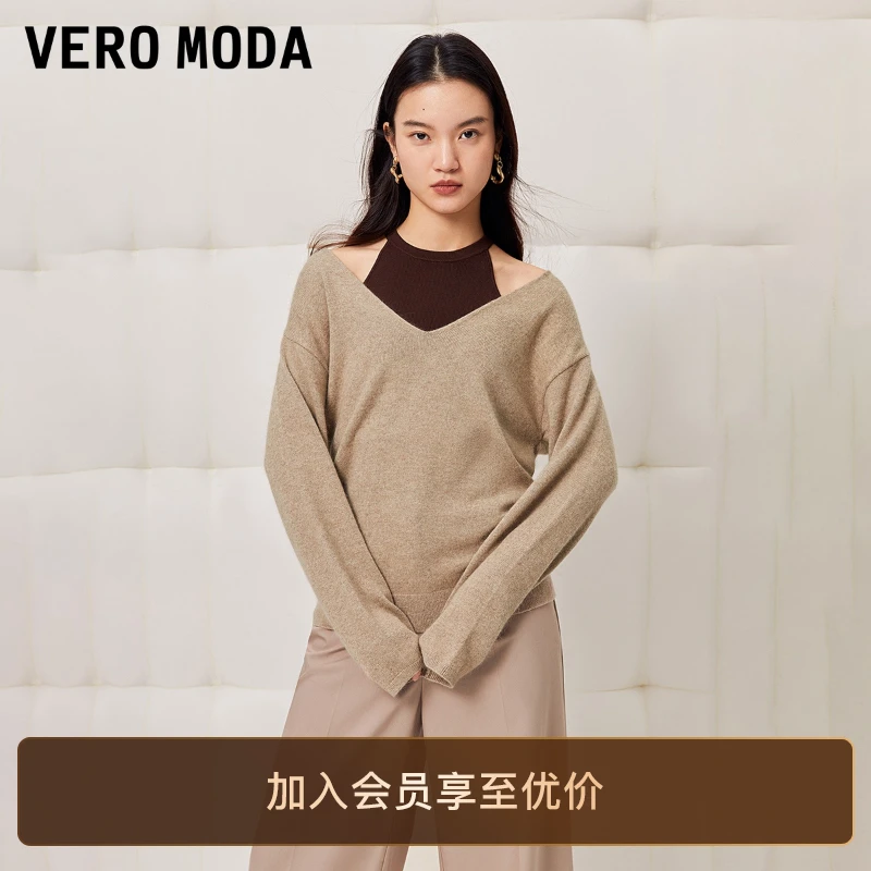 Vero Moda雅丹风洋气针织衫女优雅百搭两件套兔毛绵羊毛323413006