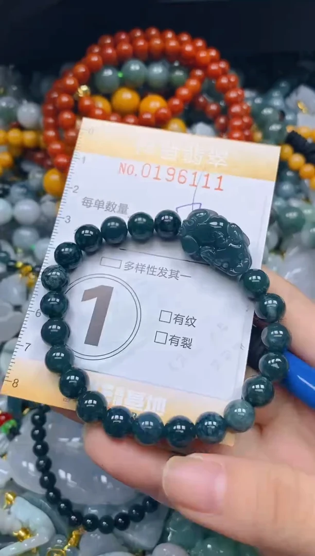 翡翠未镶嵌颈饰闪购0196111