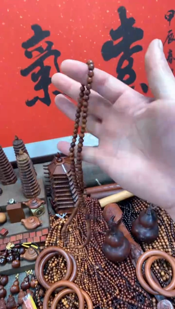 【闪购商品】木枣木108 0.6手串随机发货