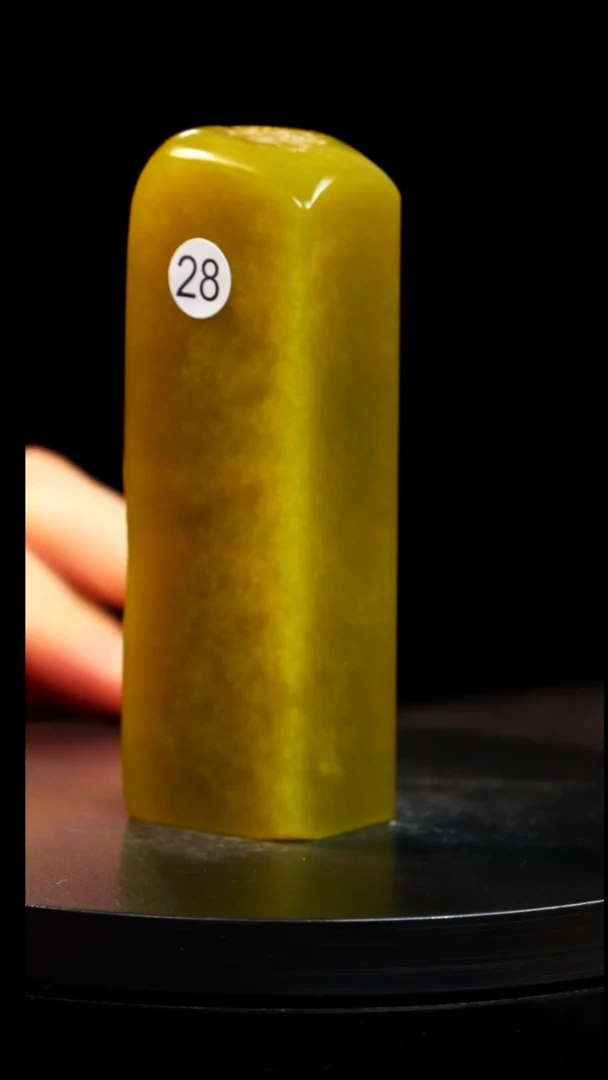 寿山石印章印章印章