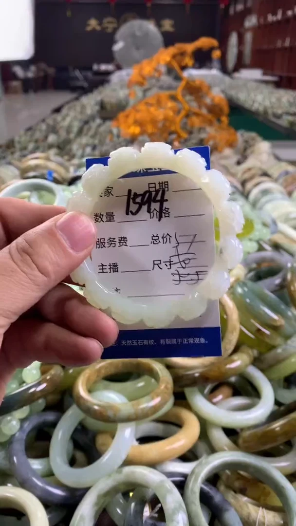 未镶嵌蛇纹石玉手镯1594