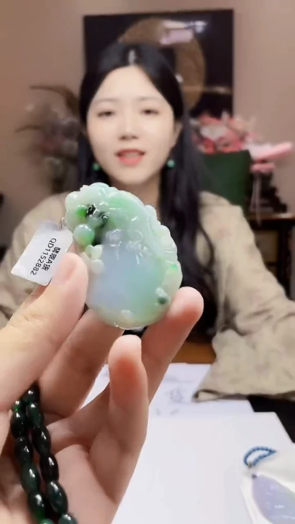未镶嵌定制翡翠吊坠152