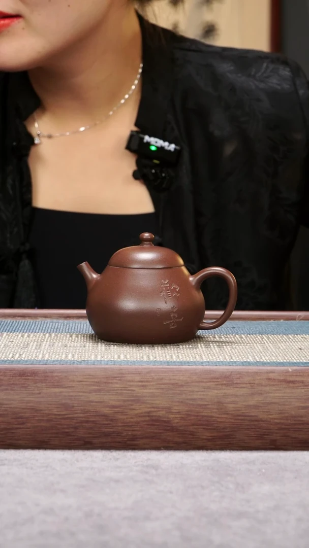 茶壶紫砂底槽青欢喜文旦