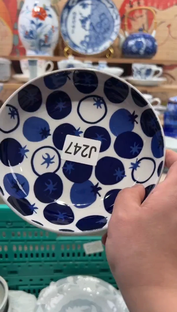 瓷片爱****风瓷片------J247