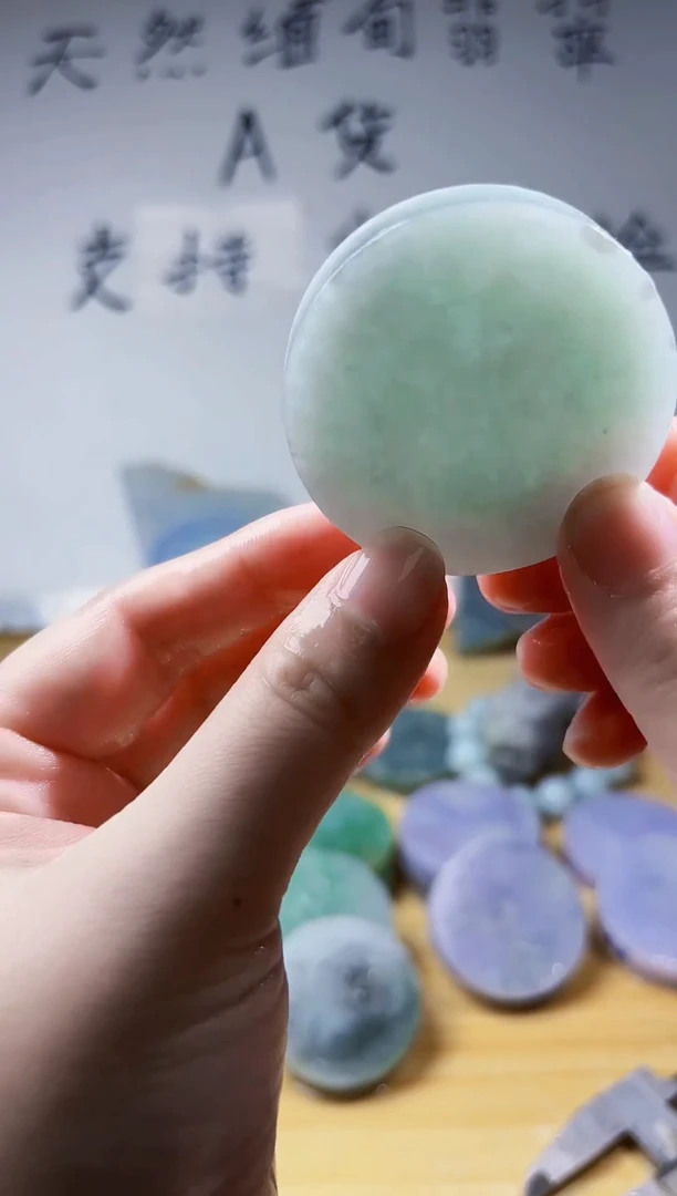 颈饰未镶嵌翡翠翡翠A货 丹797
