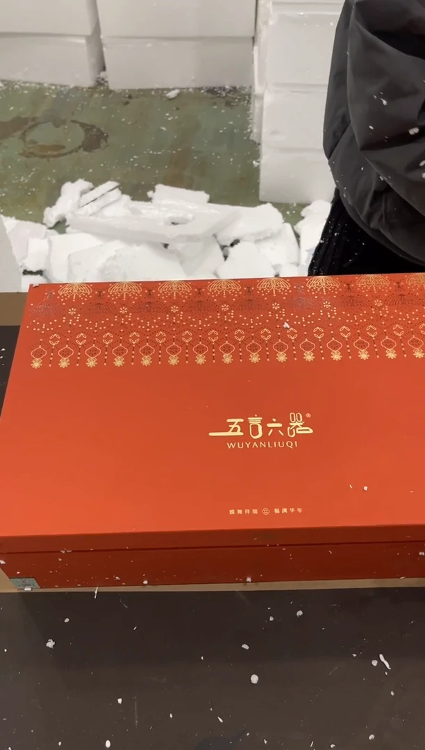 【闪购商品】其他@@@@@@@@@@@@@