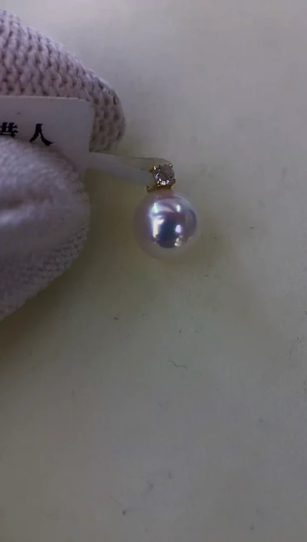 18K金镶嵌akoya王妃款吊坠海水珍珠7-8mm（赠链）