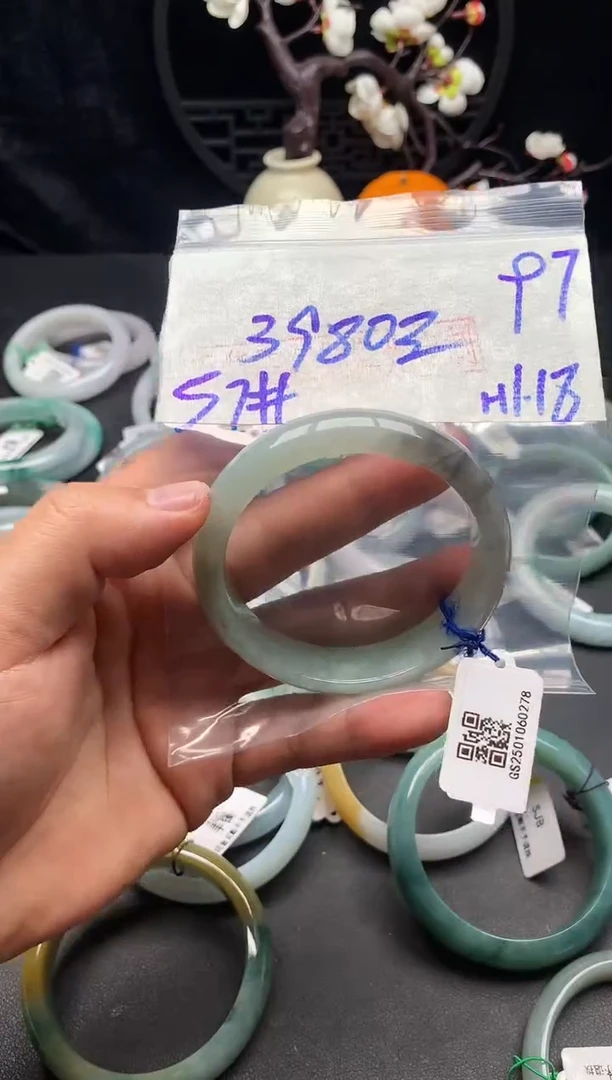 【闪购商品】定制翡翠未镶嵌毛货需精细抛光+多样性发货拍一发一