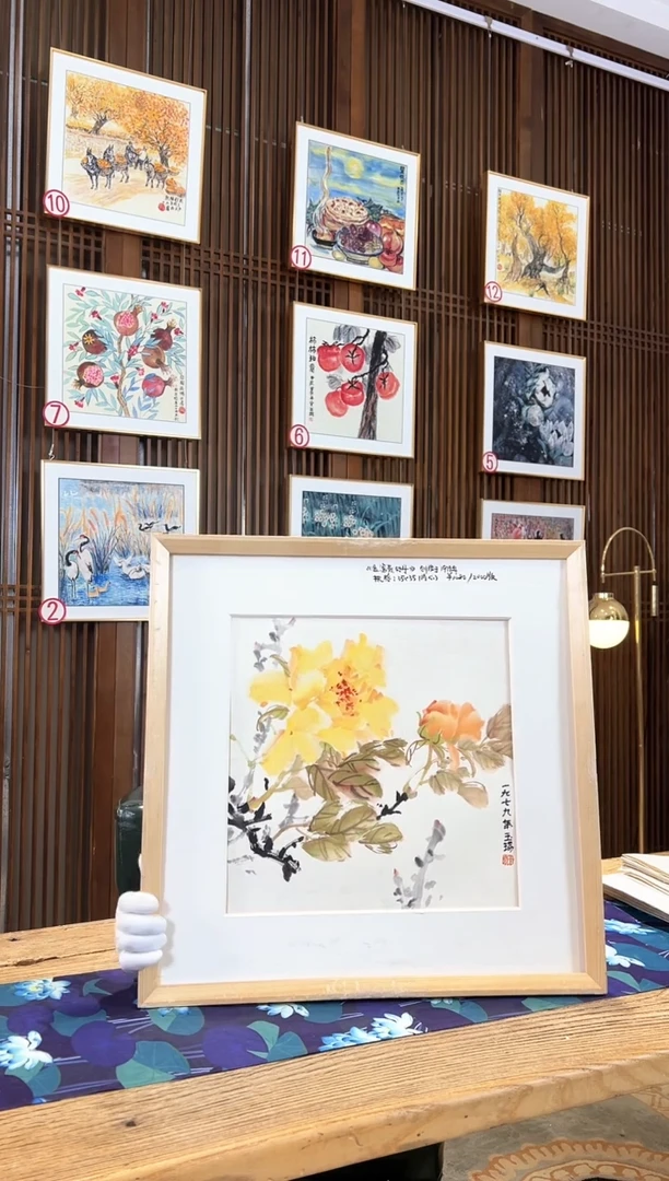 版画版画耿玉琨名章限量版画S