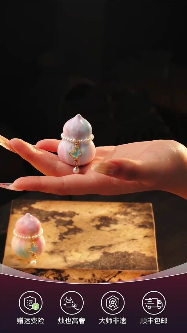 陶瓷烛也景德镇小葫芦