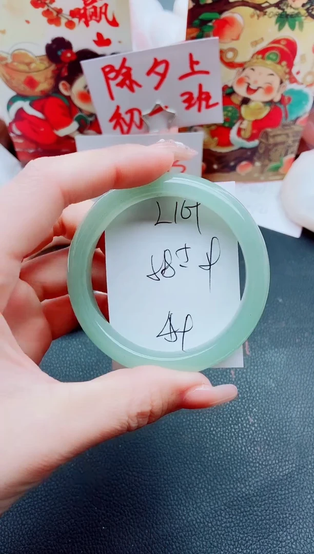 【闪购商品】石英质玉手镯未镶嵌L169-58/59