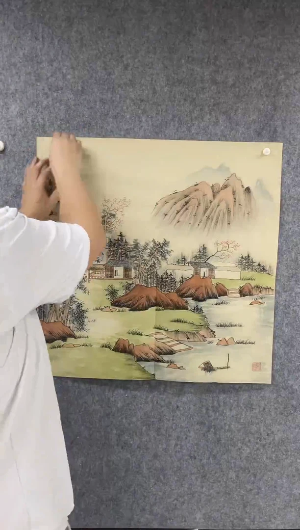 国画专属补贴链接000010-20
