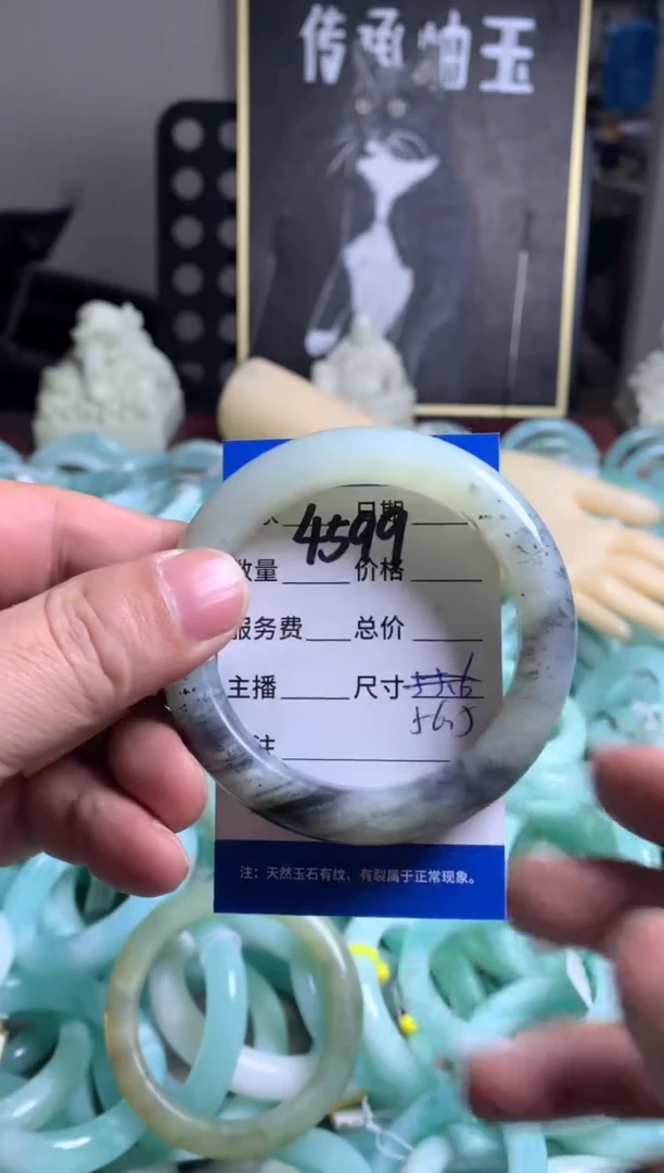 【闪购商品】蛇纹石玉手镯未镶嵌4599
