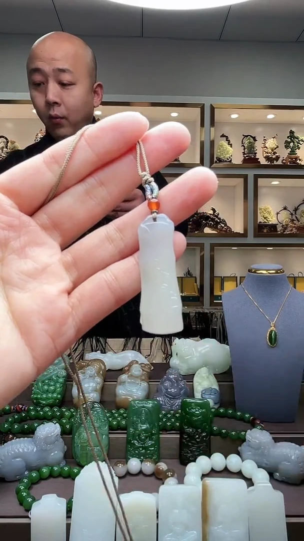 【闪购商品】和田玉颈饰未镶嵌1