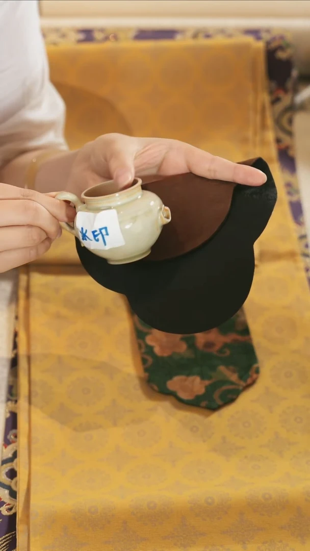 壶承垫············