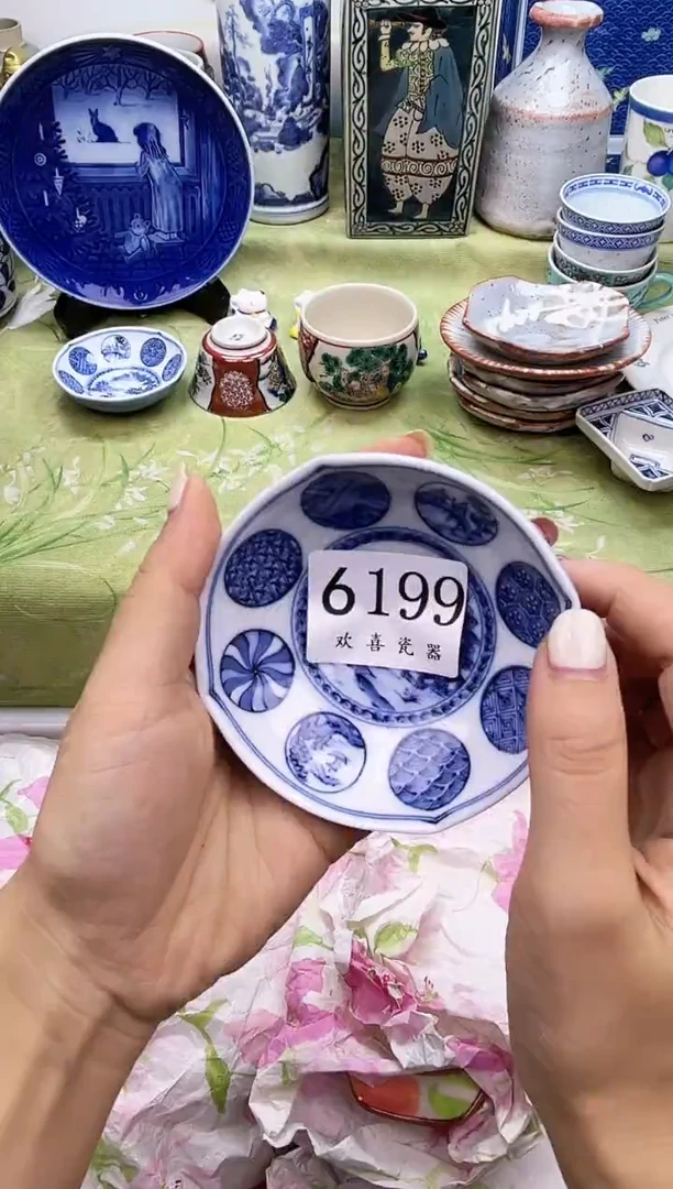 瓷片花**儿           6199