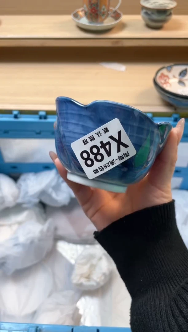 【闪购商品】杯瓷器瓷器瓷器瓷器X488