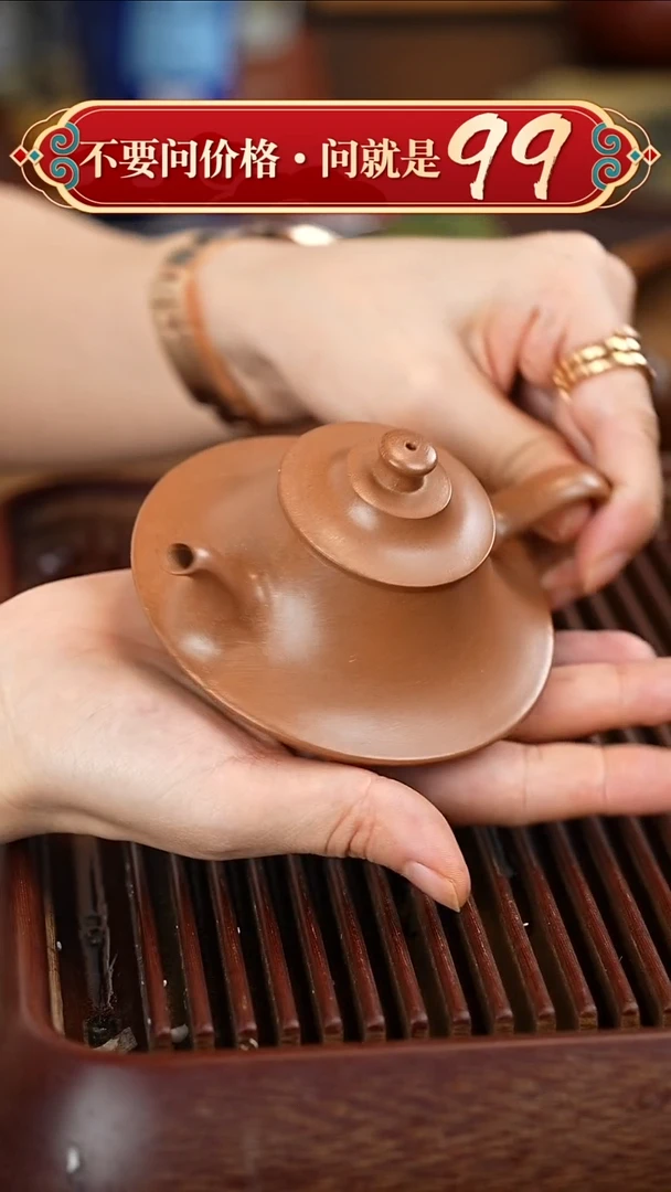 茶壶紫砂宜兴紫砂