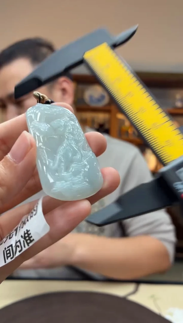 未镶嵌定制翡翠12-20HDJT0198480