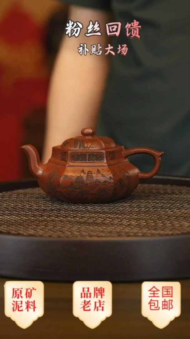 茶壶紫砂宜兴茗壶正品高端紫砂壶