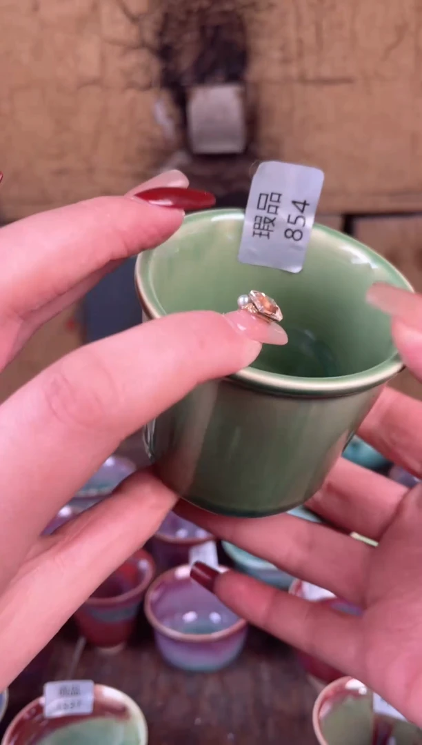 【闪购商品】摆件钧瓷窑变精品茶器