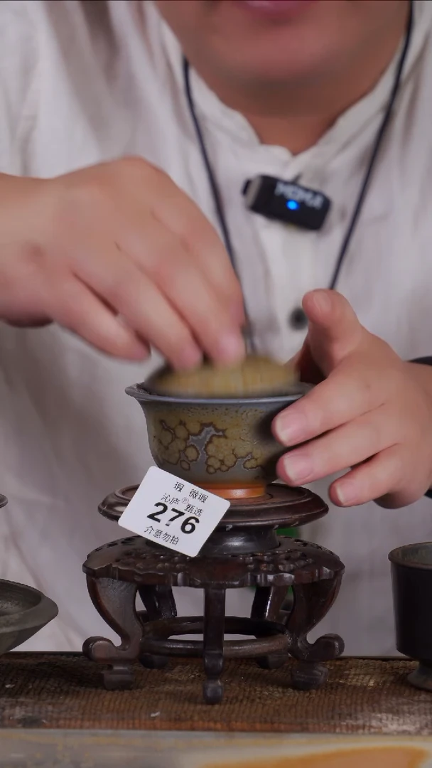 沁庐甄选全手工柴烧