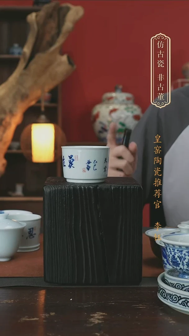 景德镇纯手工茶具名窑口茶具