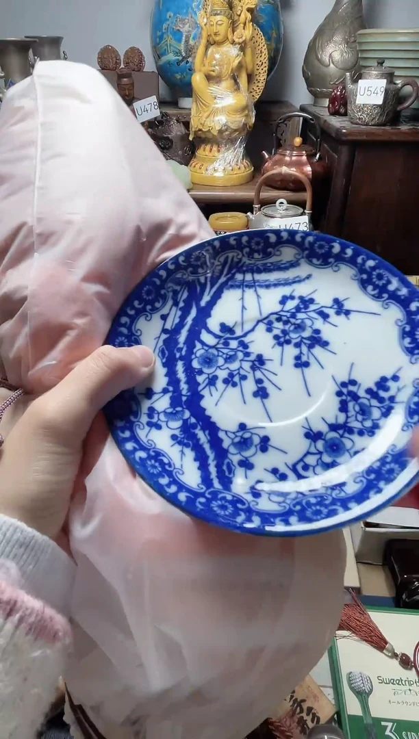 瓷器瓷器瓷器瓷器