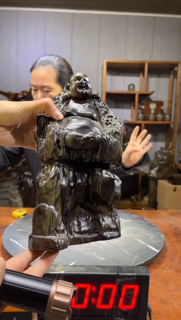 金丝楠晓****）阴沉木笑佛