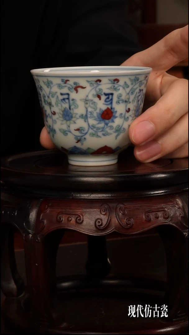 小*涂景德镇陶瓷艺术