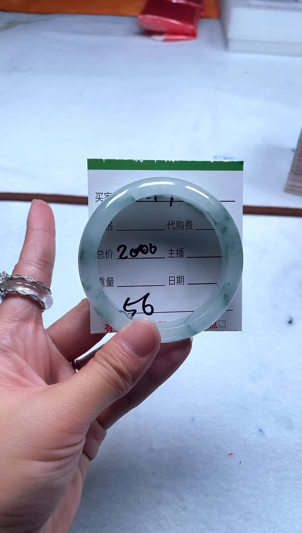 闪购链接，一物一证44