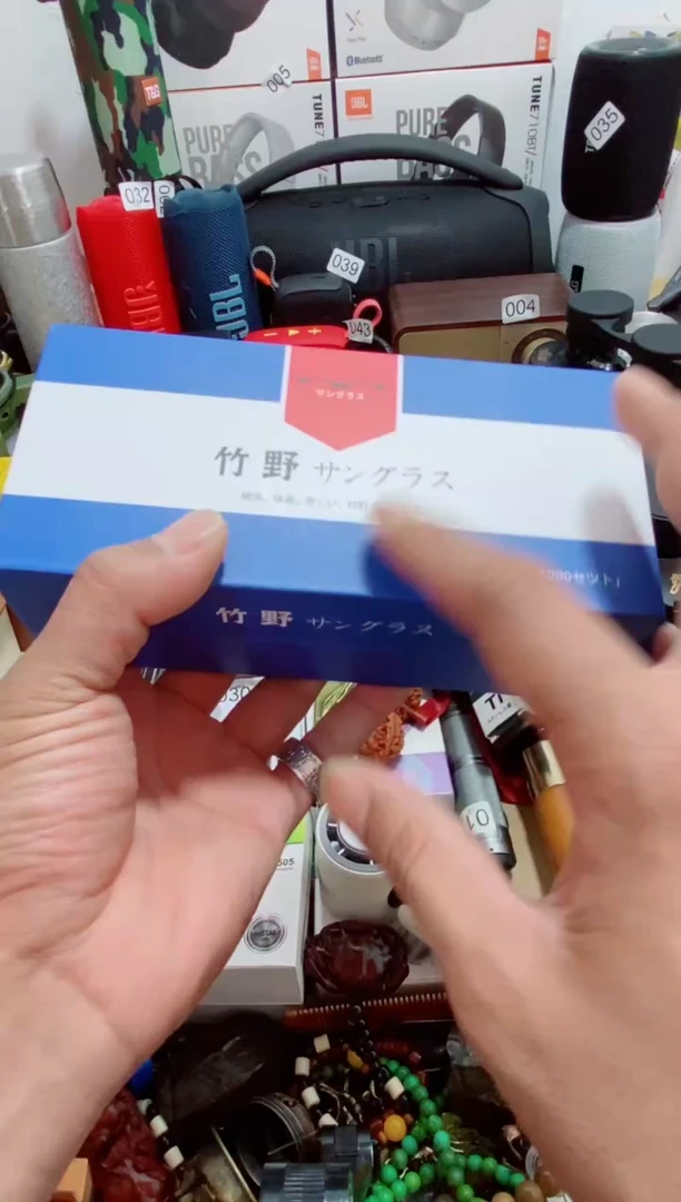 瓷片闪购商品如图所示