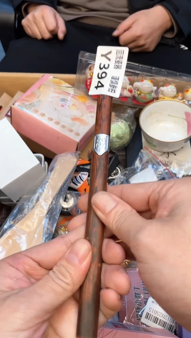 瓷片超**逸如图所示 老崔精选