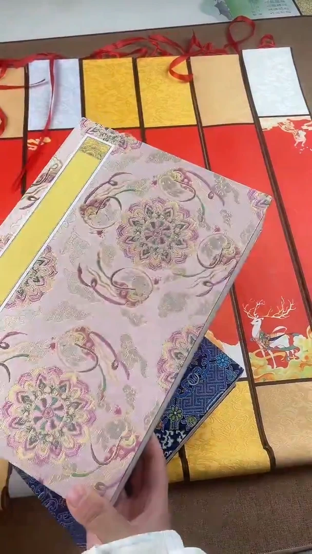 1.8cm方格[仿古色]金刚经册页