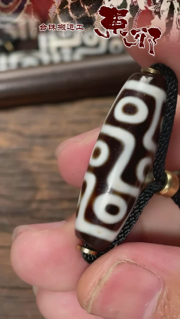 玛瑙/玉髓颈饰未镶嵌52108