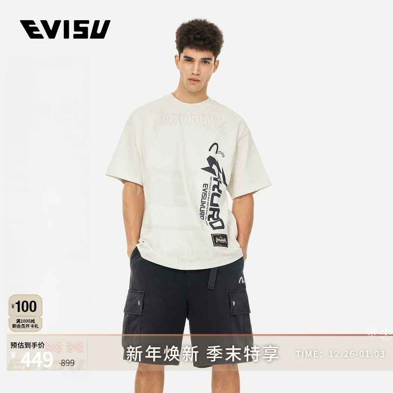 EVISU KURO 男士宽松海鸥印花T恤2ESGNM5TS5035OSCT