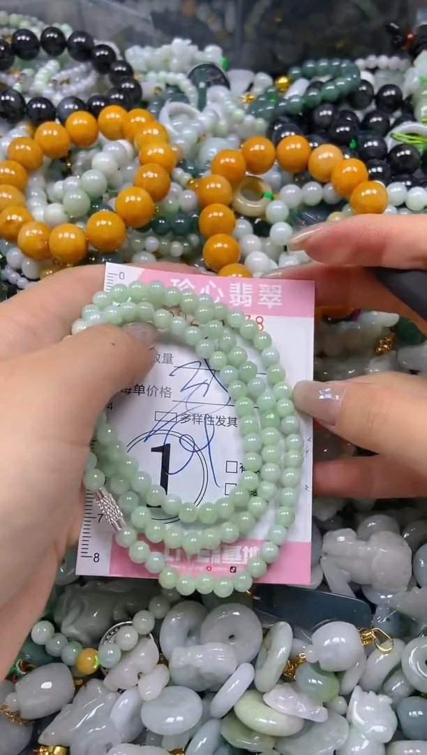 翡翠未镶嵌颈饰闪购0243778多样性发其一